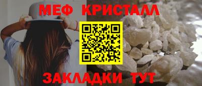 мдпв Рязань