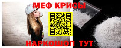 круглые Пушкино