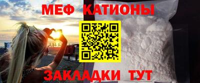 круглые Пушкино