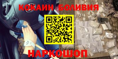каннабис Пыть-Ях