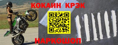 амфетамин Рузаевка