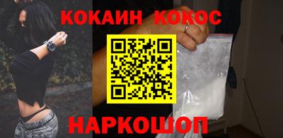мдпв Рязань