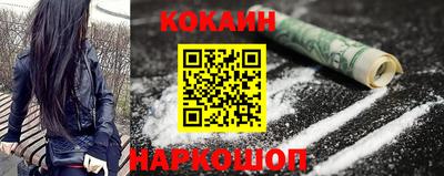 мдпв Рязань
