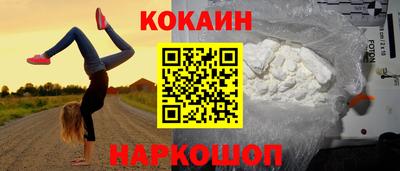 каннабис Пыть-Ях