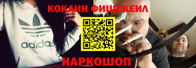каннабис Пыть-Ях
