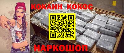 каннабис Пыть-Ях