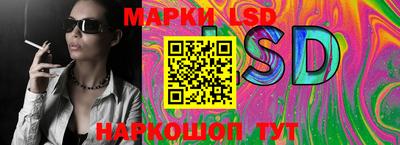 амфетамин Рузаевка
