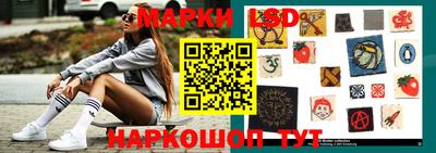 круглые Пушкино