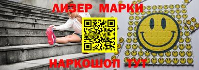каннабис Пыть-Ях