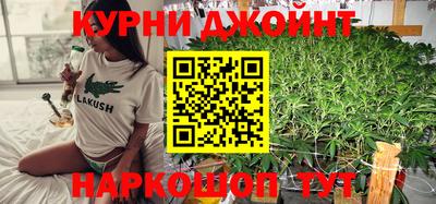 амфетамин Рузаевка