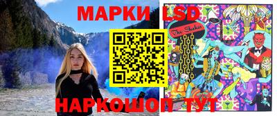 кокаин премиум Рыбинск