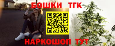 амфетамин Рузаевка