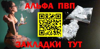 круглые Пушкино
