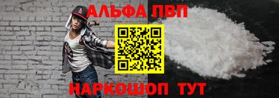 ECSTASY Пугачёв