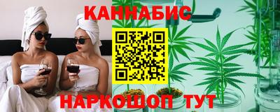 круглые Пушкино