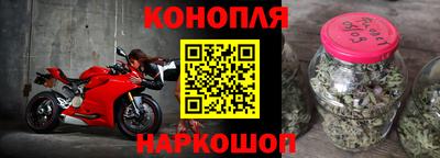 круглые Пушкино
