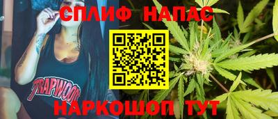 круглые Пушкино
