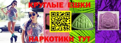 ECSTASY Пугачёв