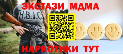 мдпв Рязань