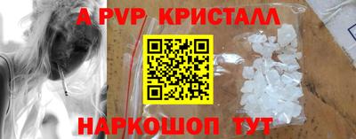 каннабис Пыть-Ях