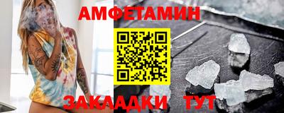 ECSTASY Пугачёв