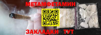 ECSTASY Пугачёв