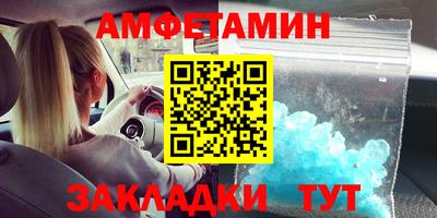 ECSTASY Пугачёв