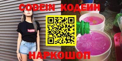 каннабис Пыть-Ях