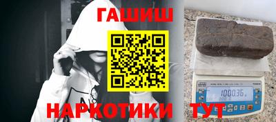 ECSTASY Пугачёв