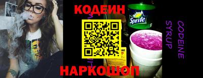 каннабис Пыть-Ях