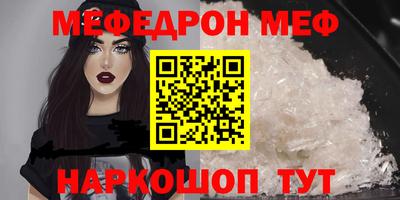 мдпв Рязань